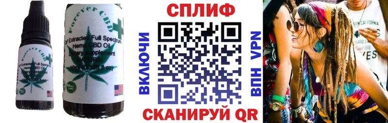 купить  цена  Лодейное Поле  Canna-Cookies конопля 
