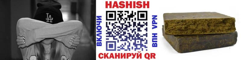 наркота  Лодейное Поле  Гашиш hashish 