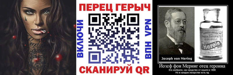 хочу наркоту  Лодейное Поле  ГЕРОИН Афган 