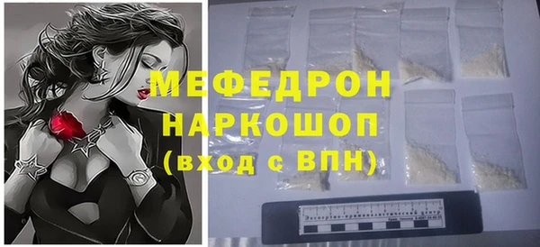 гидропоника Сафоново
