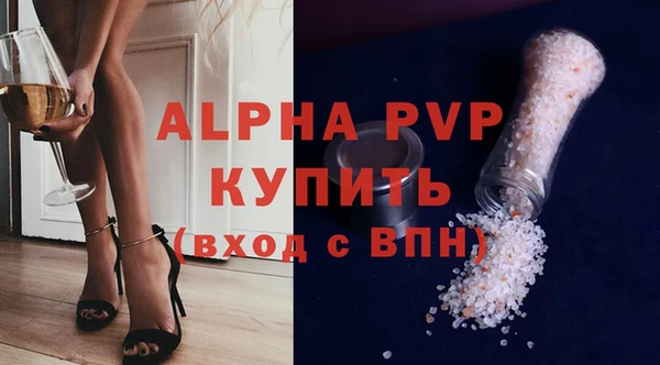 кокаин Верхнеуральск