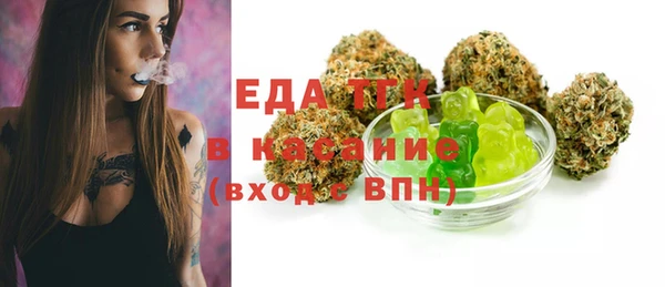 кокаин Верхнеуральск