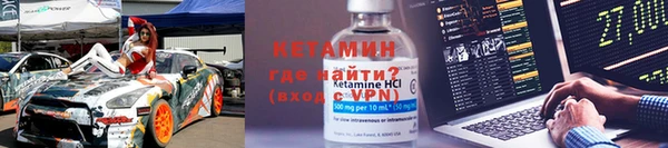 дистиллят марихуана Верея