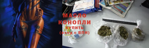 a pvp Бородино