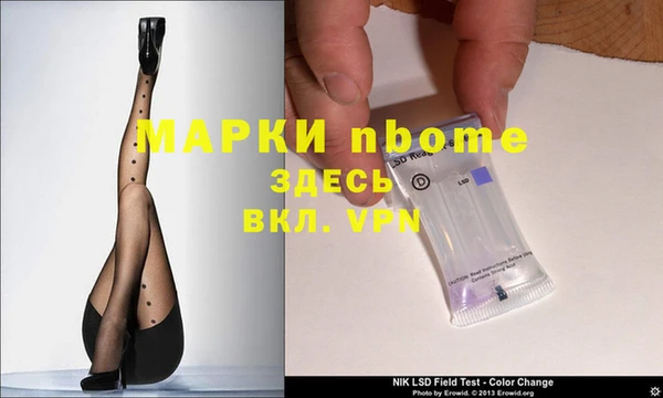 дистиллят марихуана Верея