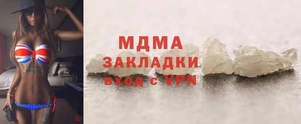 a pvp Бородино