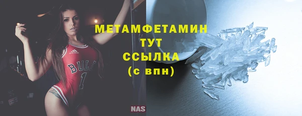 a pvp Бородино