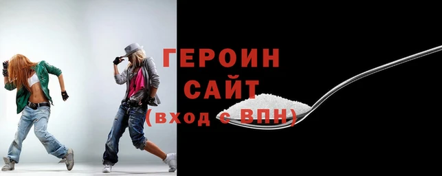 a pvp Бородино