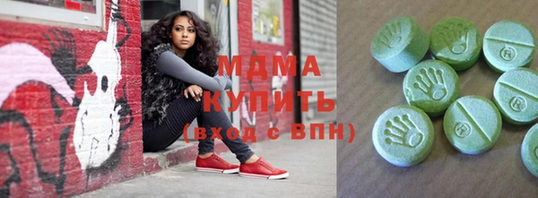 дистиллят марихуана Верея